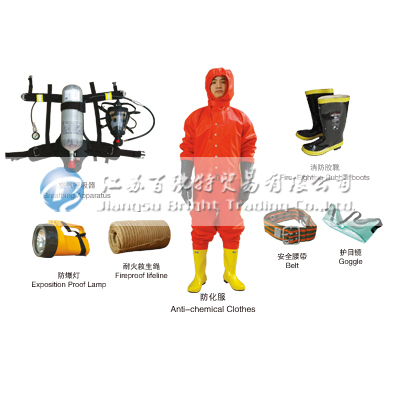 消防員裝備 消防員裝備